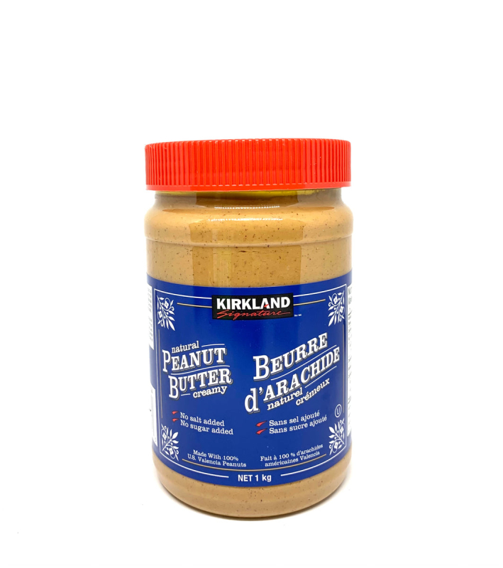 Logo du produit Beurre d'arachide Naturel